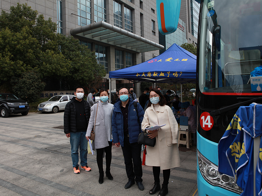 為防疫獻(xiàn)血 展經(jīng)紀(jì)風(fēng)采